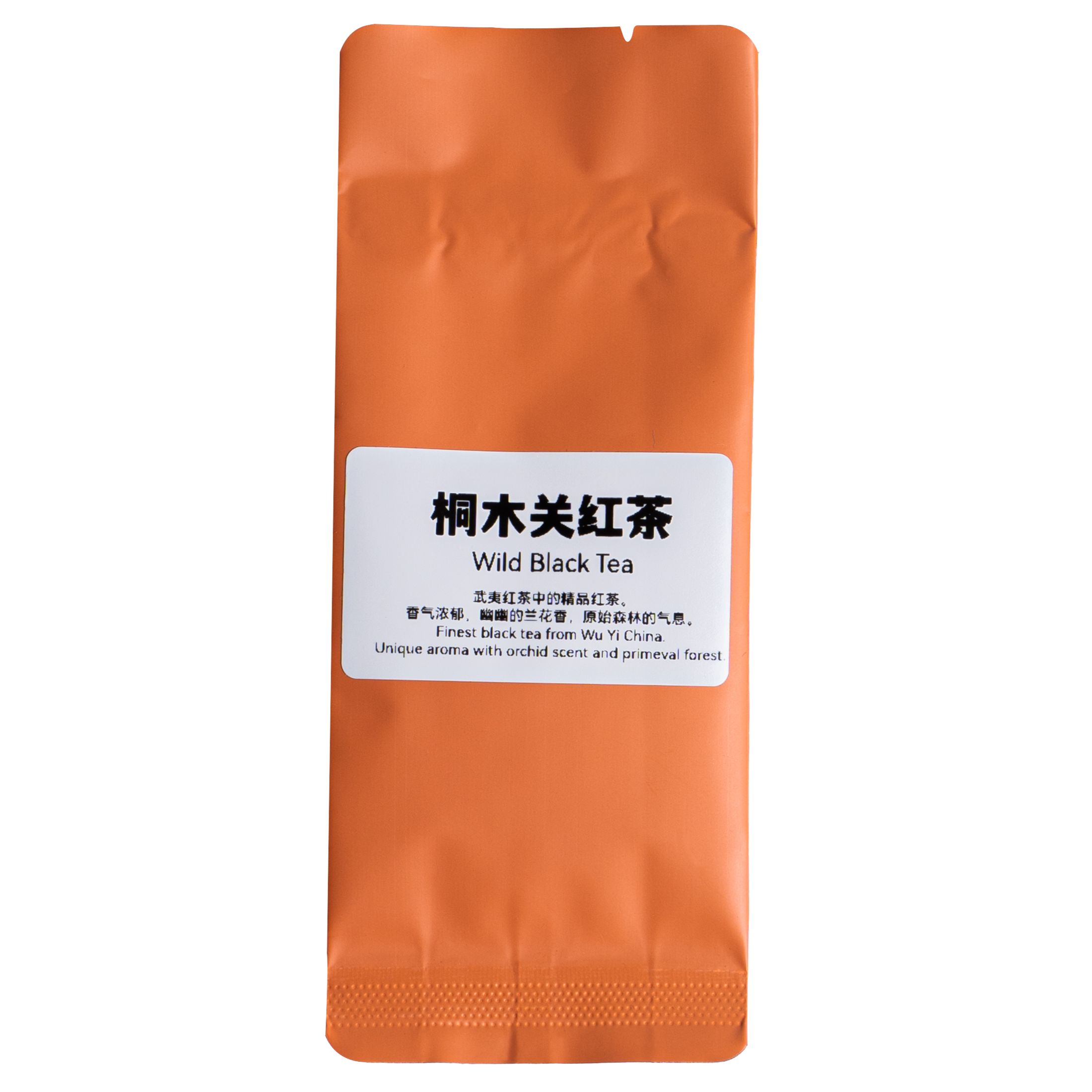 <h4>Wild Black Tea</h4> <h5>RM 12</h5> <div class='p4'>Wild Black Tea handpicked from pristine regions for a robust, full-bodied infusion.</div>