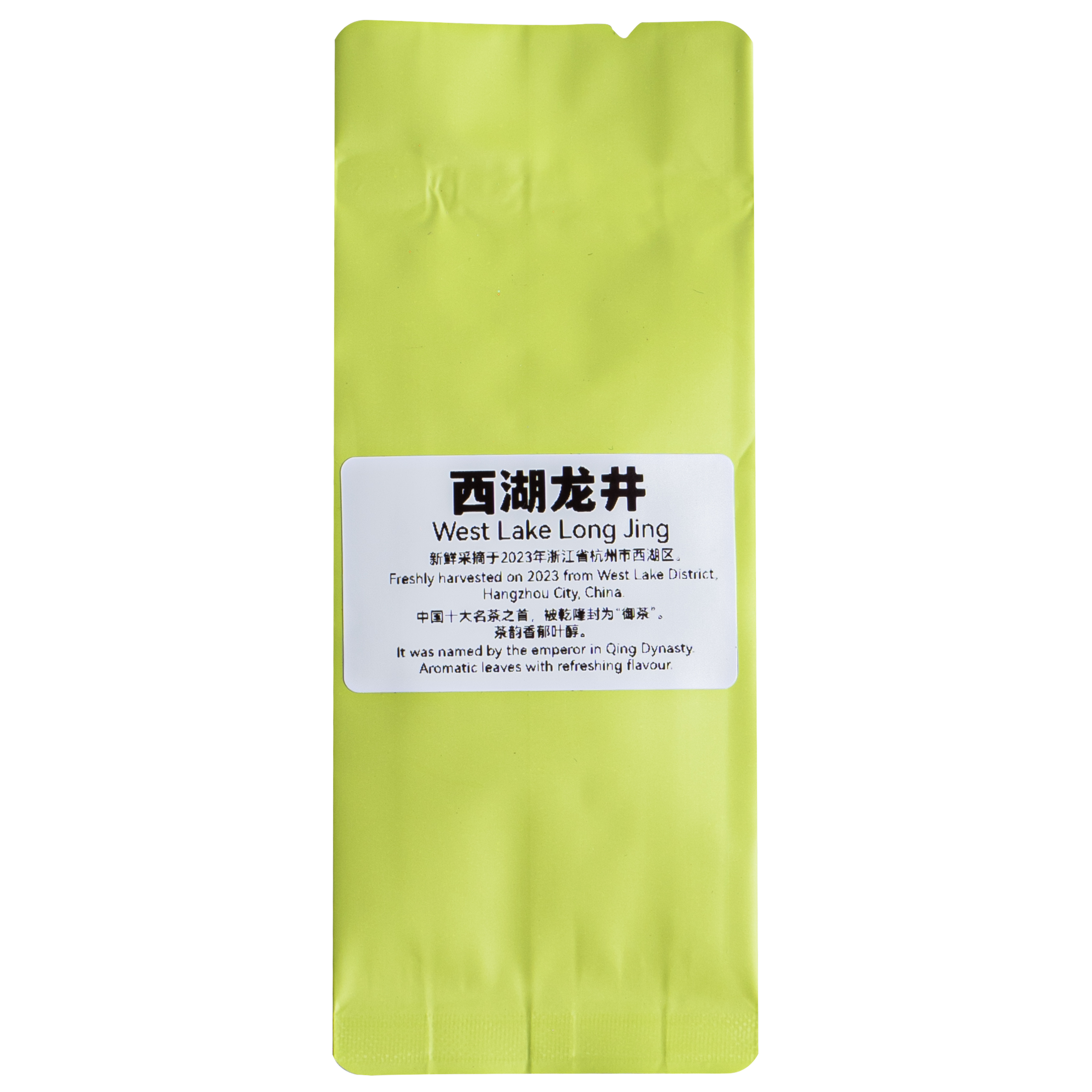 <h4>West Lake Long Jing</h4> <h5>RM 12</h5> <div class='p4'>West Lake Long Jing tea, holds bold nutty flavour and aroma that leaves you with a mild sweet taste.</div>